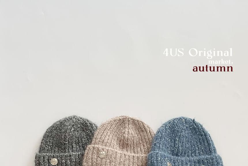 Plain Beanie Product Image