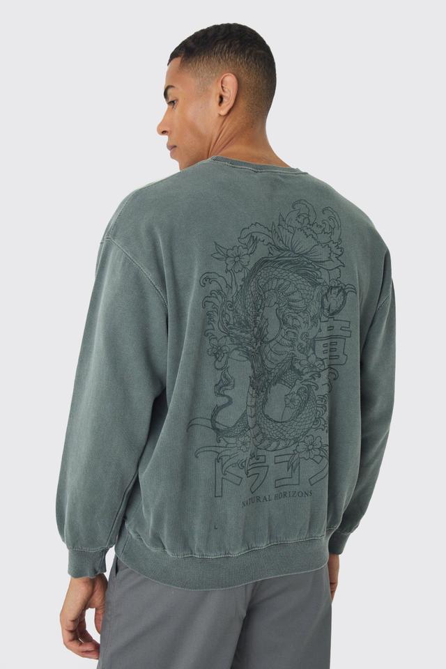 Oversized Dragon Back Print Washed Sweatshirt | boohooMAN USA Product Image