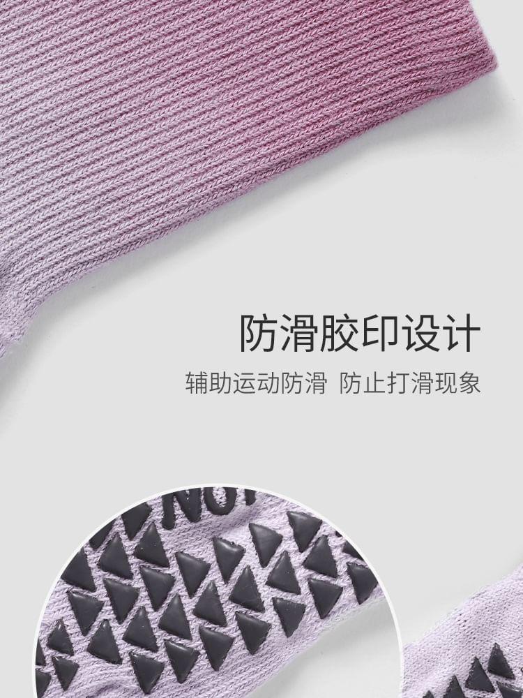 Patterned Yoga Toe Socks Product Image