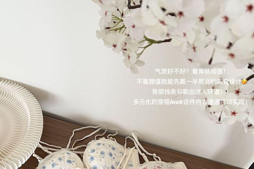 Floral Print Lace Front Closure Wireless Bra Product Image