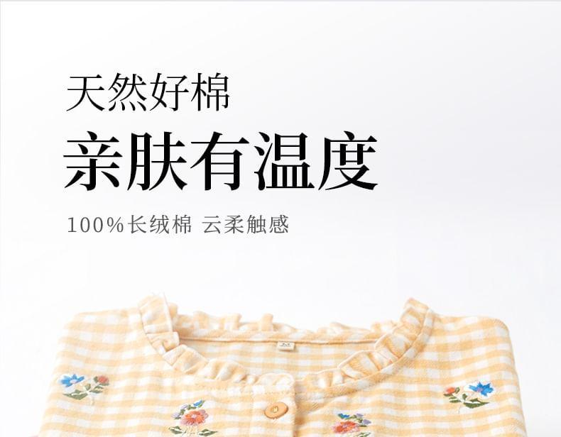 Floral Embroidered Pajama Set Product Image