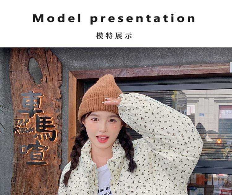 Stand Collar Floral Print Zip Puffer Jacket Product Image