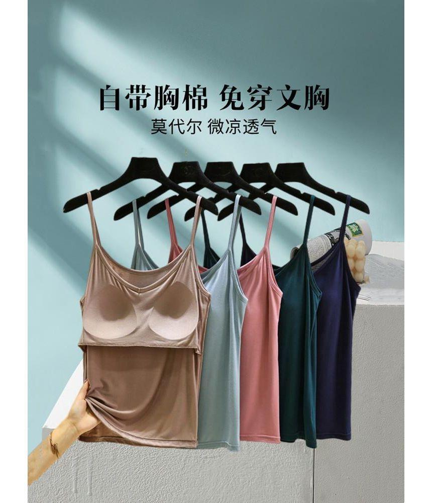 Plain Camisole Top Product Image