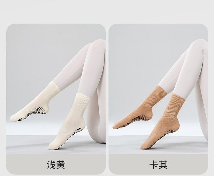 Striped / Plain Yoga Socks Product Image