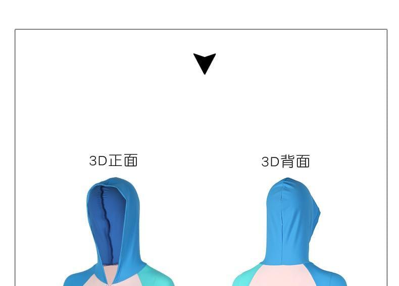 Set: Long-Sleeve Rashguard + Two Tone Bottom Product Image