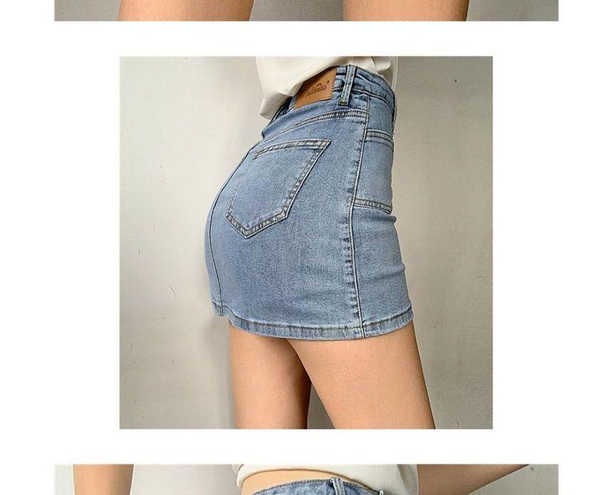 High Waist Lace-Up Denim Skort Product Image