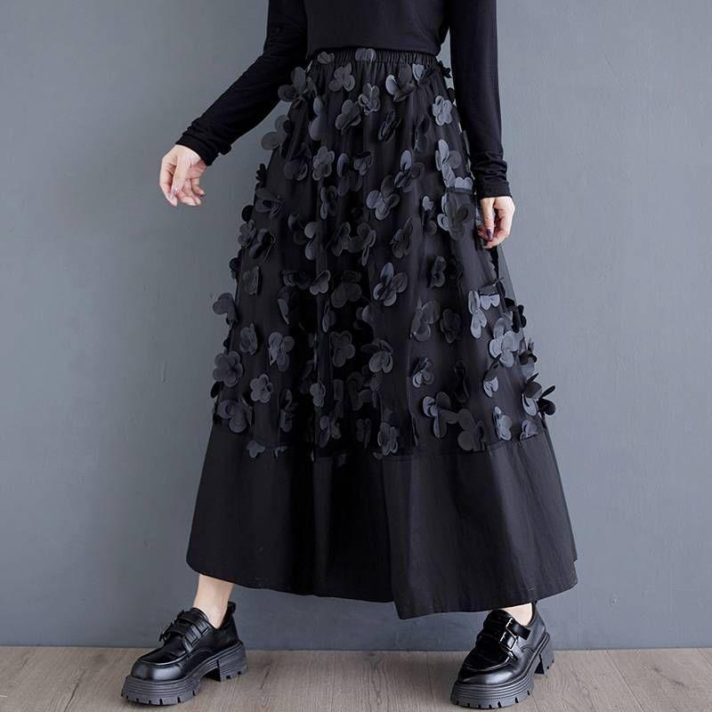 High Rise Plain Flower Applique Maxi A-Line Skirt Product Image