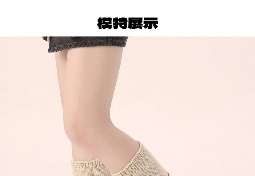 Print Knit Leg Warmer Product Image