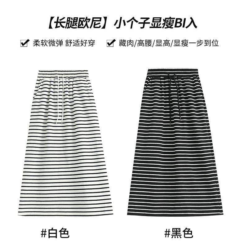 Drawstring Waist Striped Midi Straight Skirt Product Image