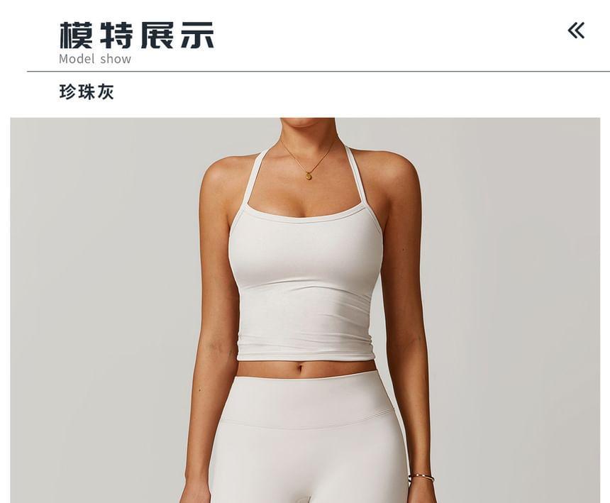 Plain Camisole Top product image