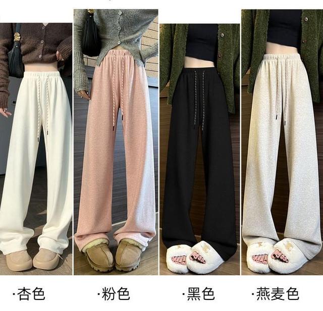 Drawstring Waist Plain Wide Leg Pants Product Image