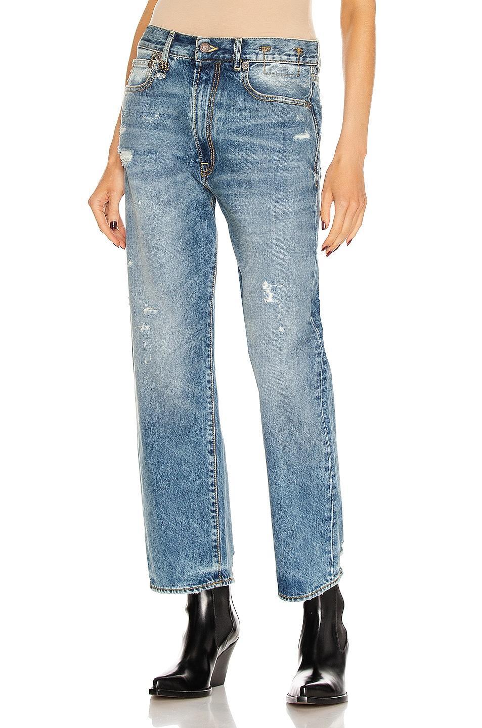 Womens Distressed Boyfriend Jeans Product Image