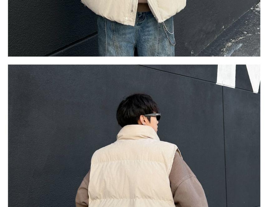 Stand Collar Plain Corduroy Zip Puffer Vest Product Image