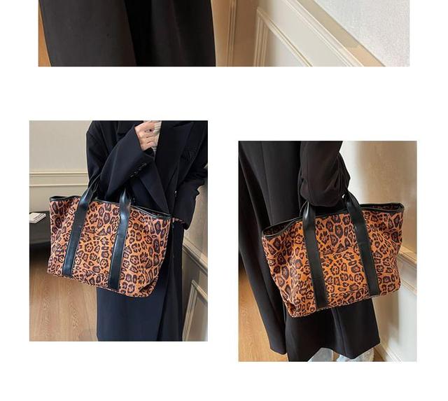 Leopard Print Faux Leather Panel Tote Bag Product Image