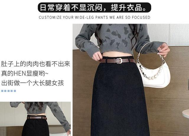 High Rise Plain Fleece-Lined Corduroy Midi A-Line Skirt Product Image