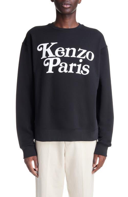 Kenzo By Verdy Classic Sweater in White Product Image