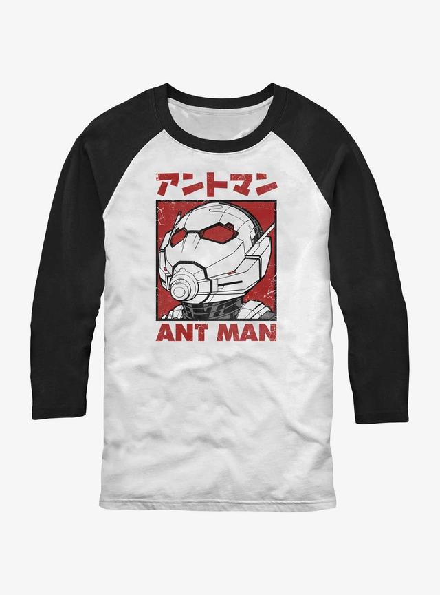 Marvel Ant-Man and the Wasp: Quantumania Poster in Japanese Raglan T-Shirt Product Image