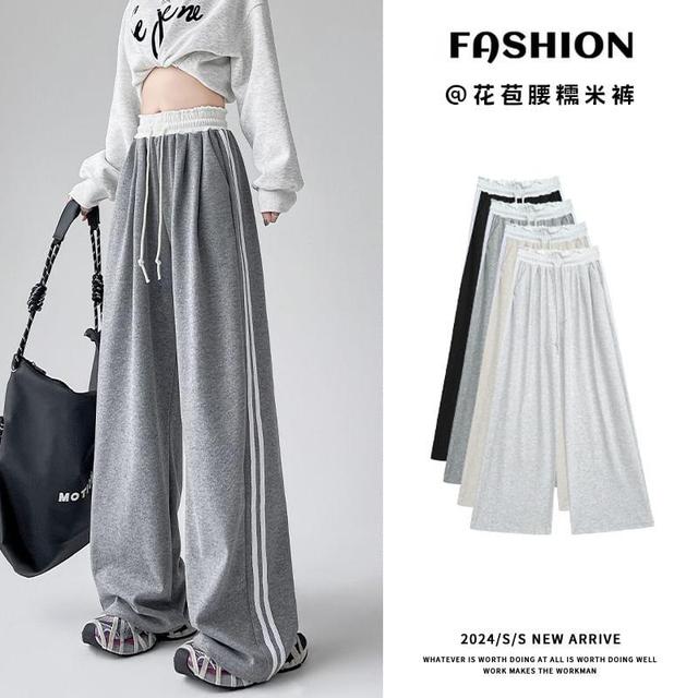 High Waist Striped Print Wide Leg Pants (various Designs) Product Image