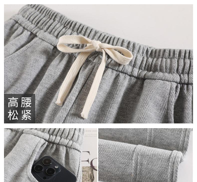 Drawstring Waist Plain Loose Fit Sweatpants (Various Designs) Product Image