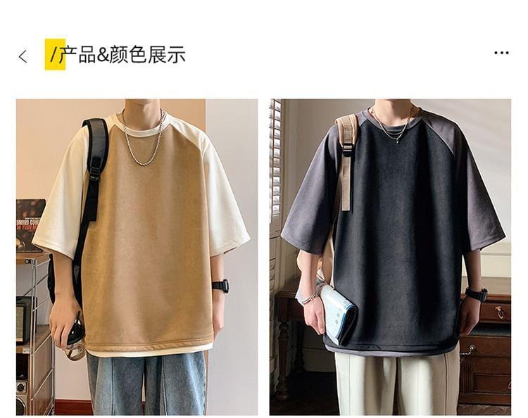 Elbow-Sleeve Crew Neck Raglan Oversized T-Shirt Product Image