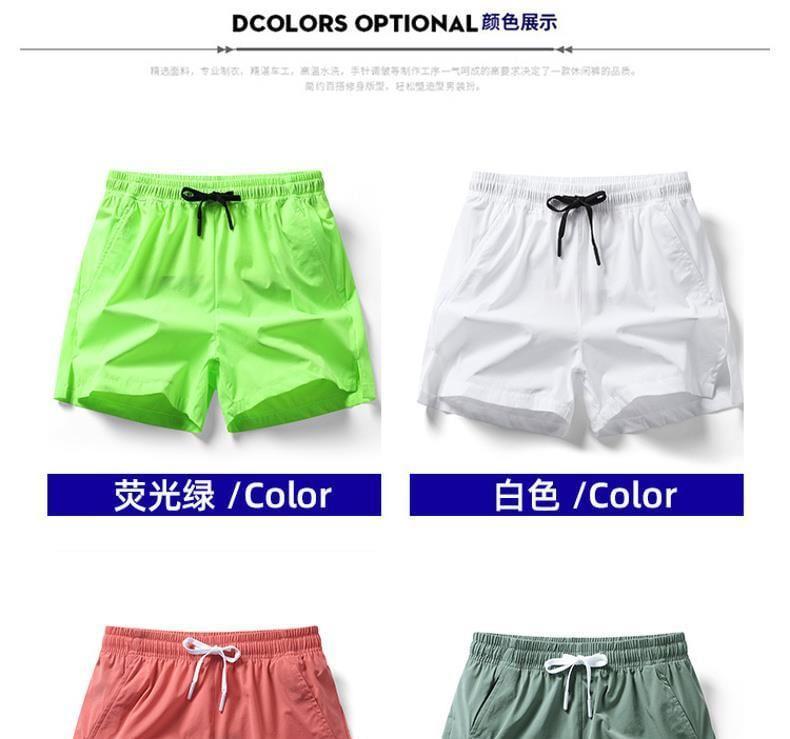 Drawstring Waist Plain Sweatshorts Product Image