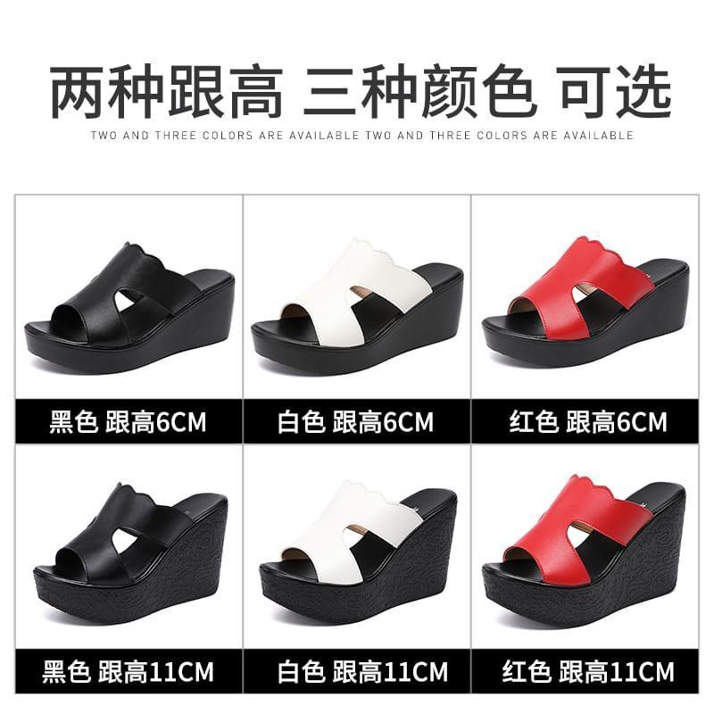 Cutout Platform Wedge Slide Sandals Product Image