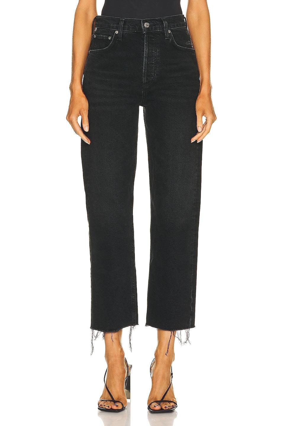 Citizens of Humanity Florence Wide Straight in Stormy - Black. Size 26 (also in 27, 28, 32, 33). Product Image