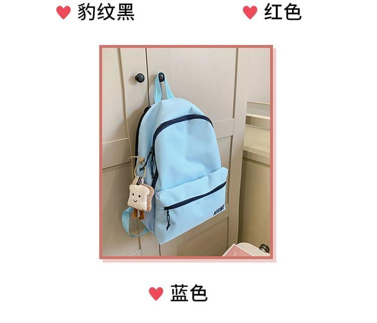 Set: Lettering Print Backpack + Bag Charm Product Image