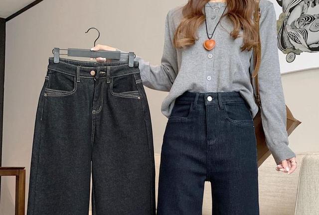 High Rise Fleece Wide Leg Jeans Product Image