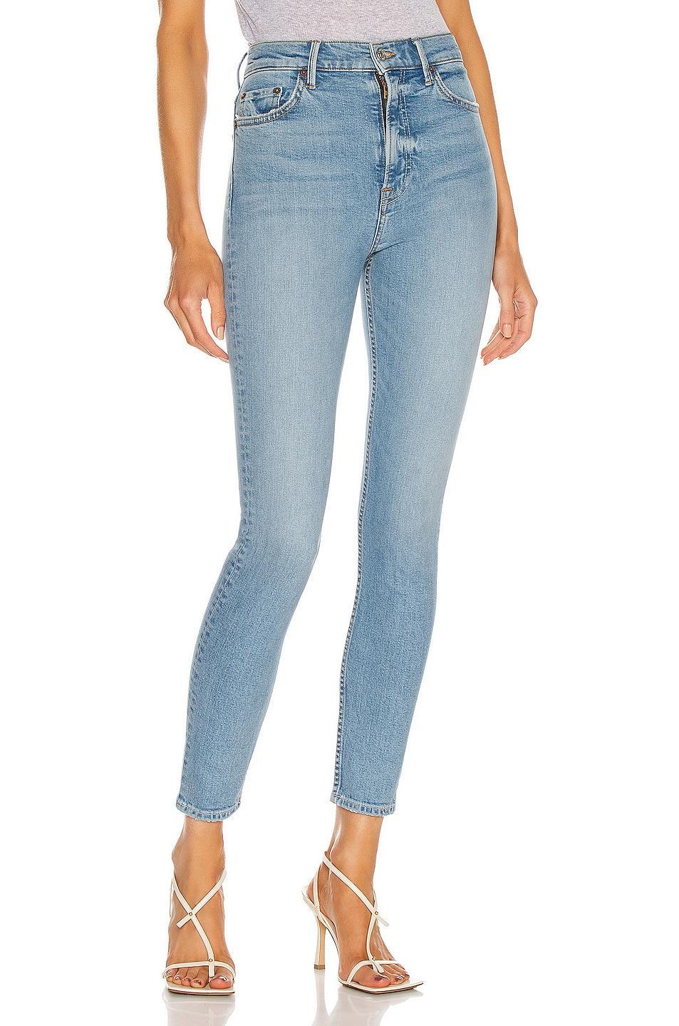 Kendall High Rise Stretch Skinny Product Image