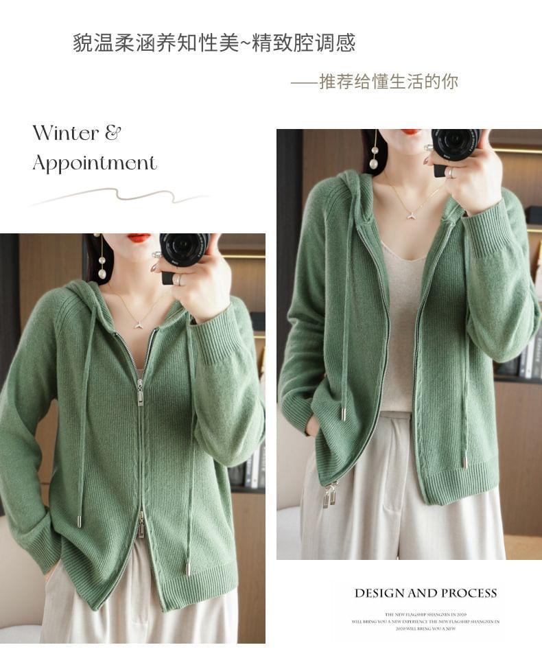 Drawstring Ribbed Hooded Zip Cardigan Product Image