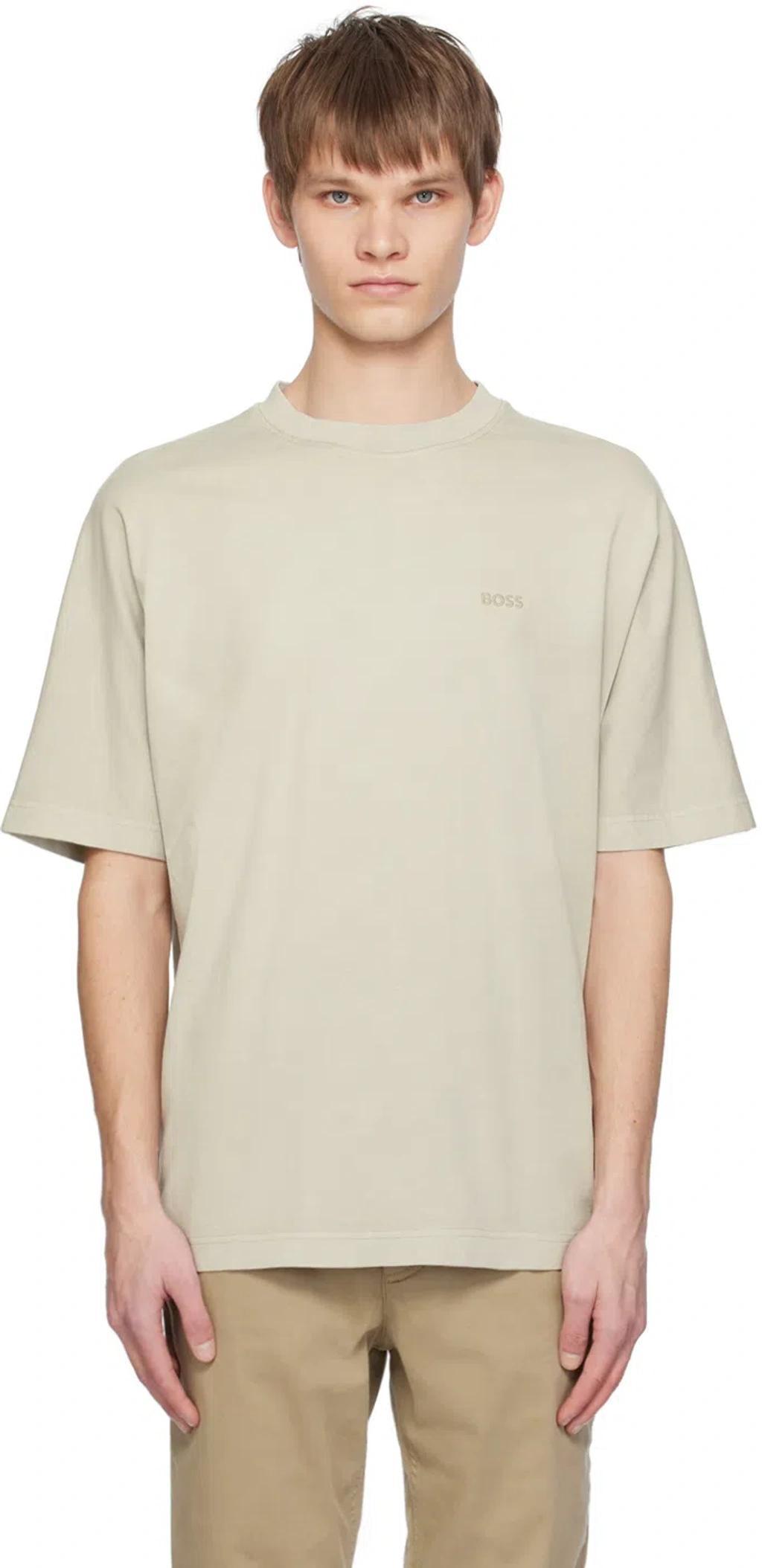 Beige Relaxed-fit T-shirt In 271-light Beige product image