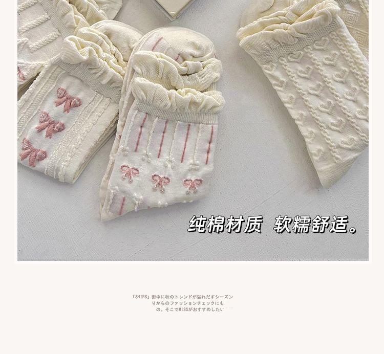 Set of 3 Pairs: Plain Ruffle Trim Socks Product Image