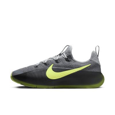 LeBron TR 1 Men's Workout Shoes Product Image