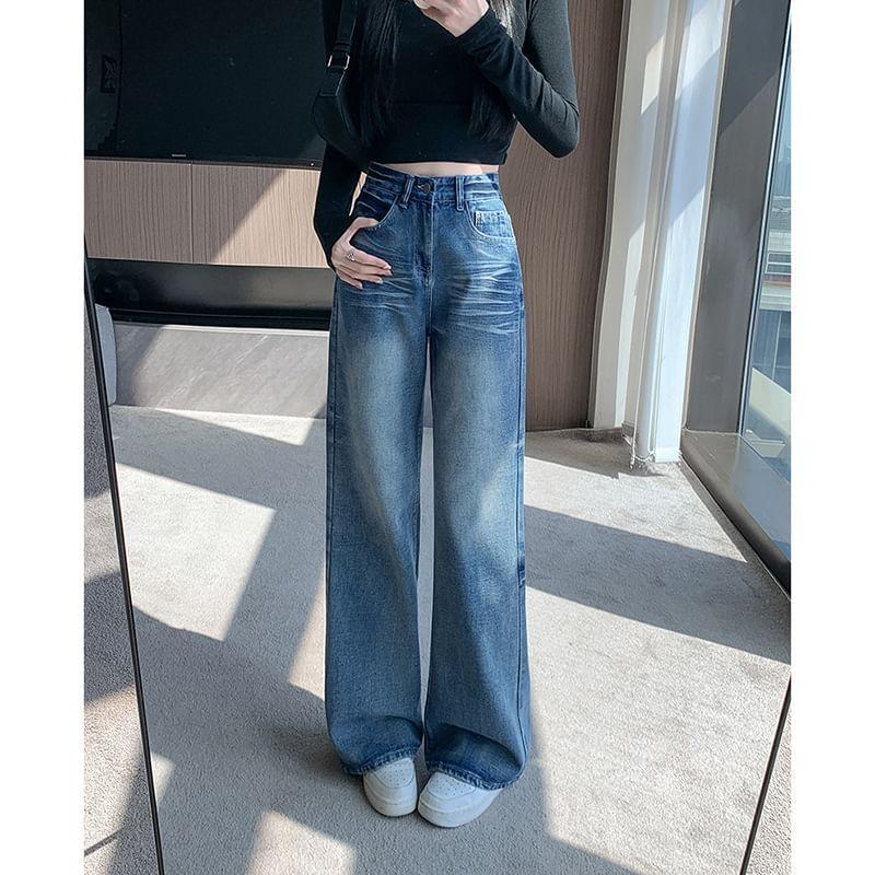 High Waist Washed Wide Leg Jeans Product Image