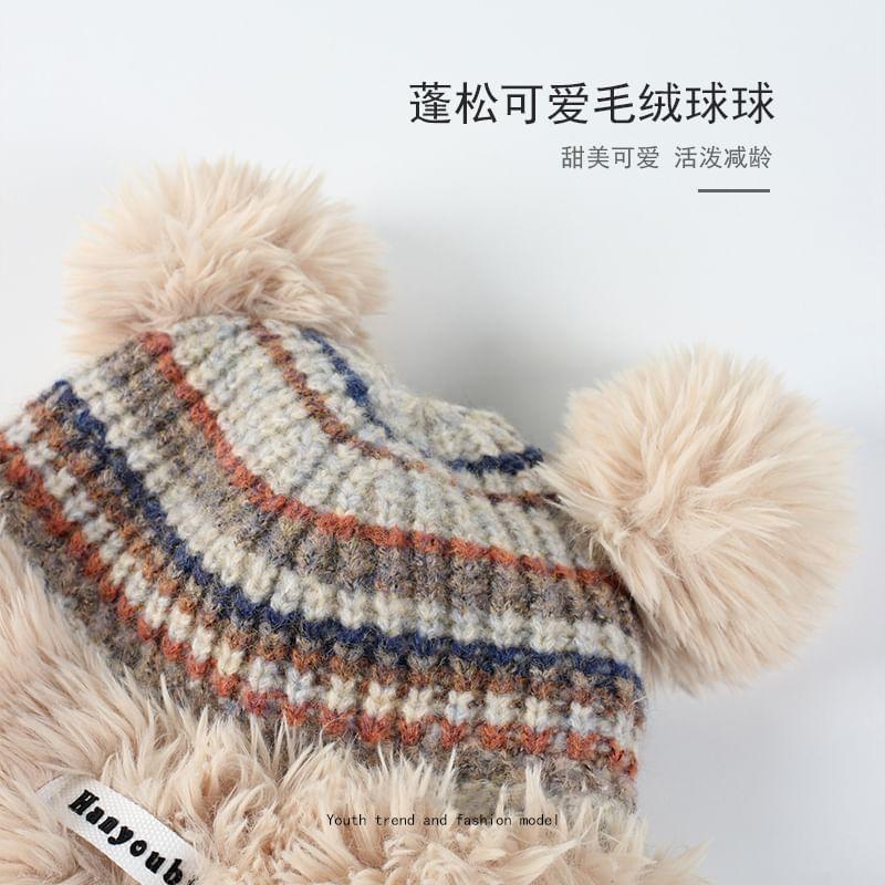 Striped Pom Pom Fluffy Knit Beanie Product Image