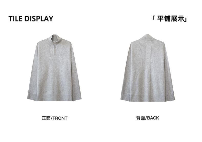 Drop Shoulder Plain Half Zip Sweater Product Image