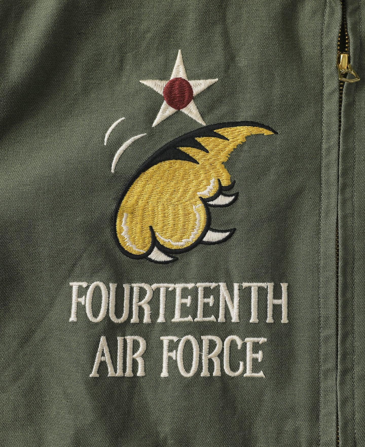 USAAF 14th Air Force Flying Tigers Embroidery Jacket Product Image