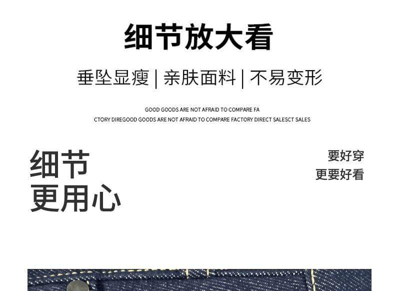 High Rise Wide Leg Jeans (Various Designs) Product Image