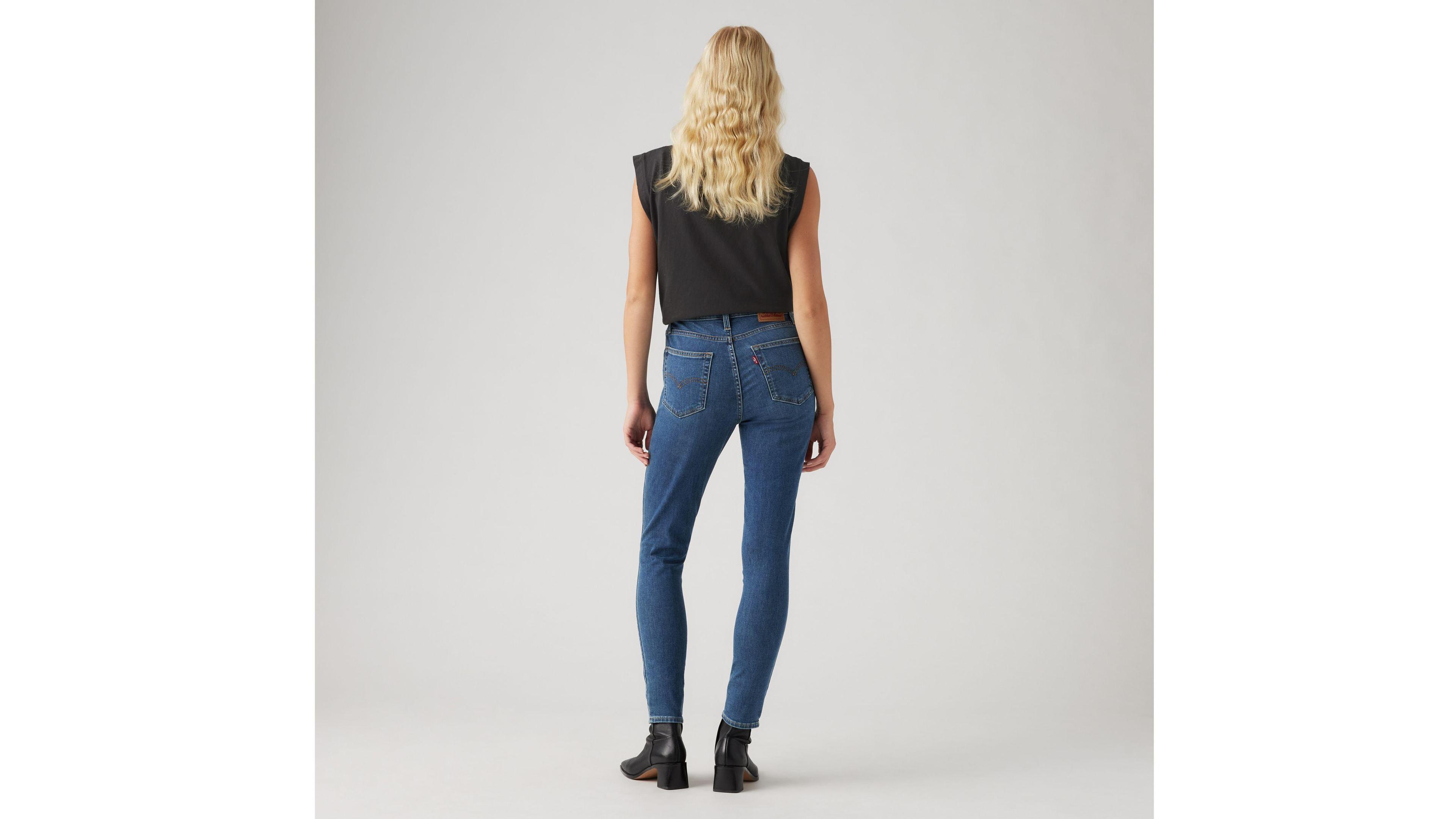 721 High Rise Skinny Women's Jeans Product Image