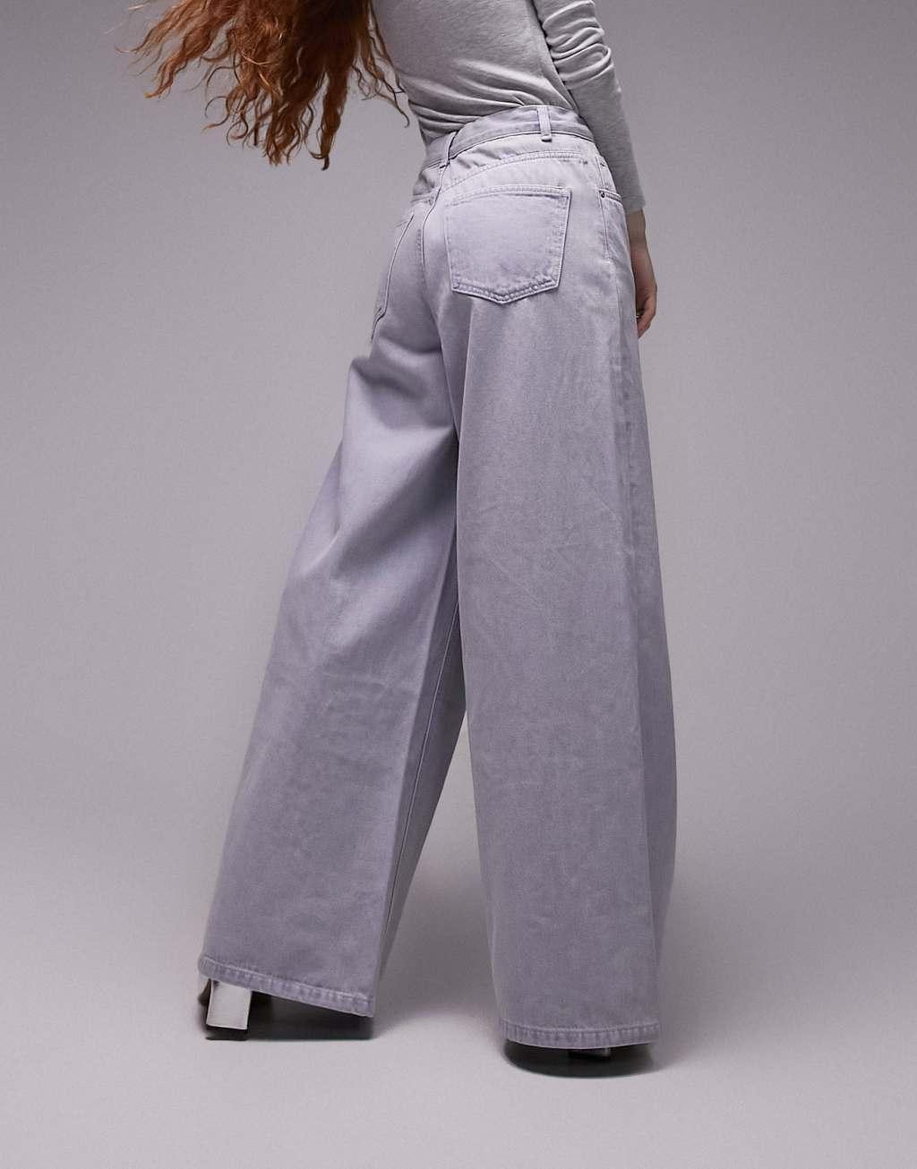 Topshop paper bag jeans in cloudy blue Product Image