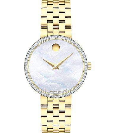 Movado Womens Museum Classic Quartz Analog Yellow Gold PVD Stainless Steel Bracelet Watch Product Image