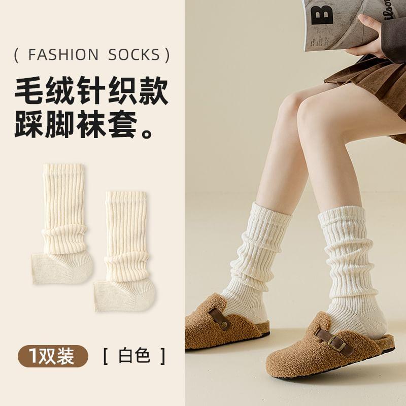 Plain Ribbed Knit Leg Warmers Product Image