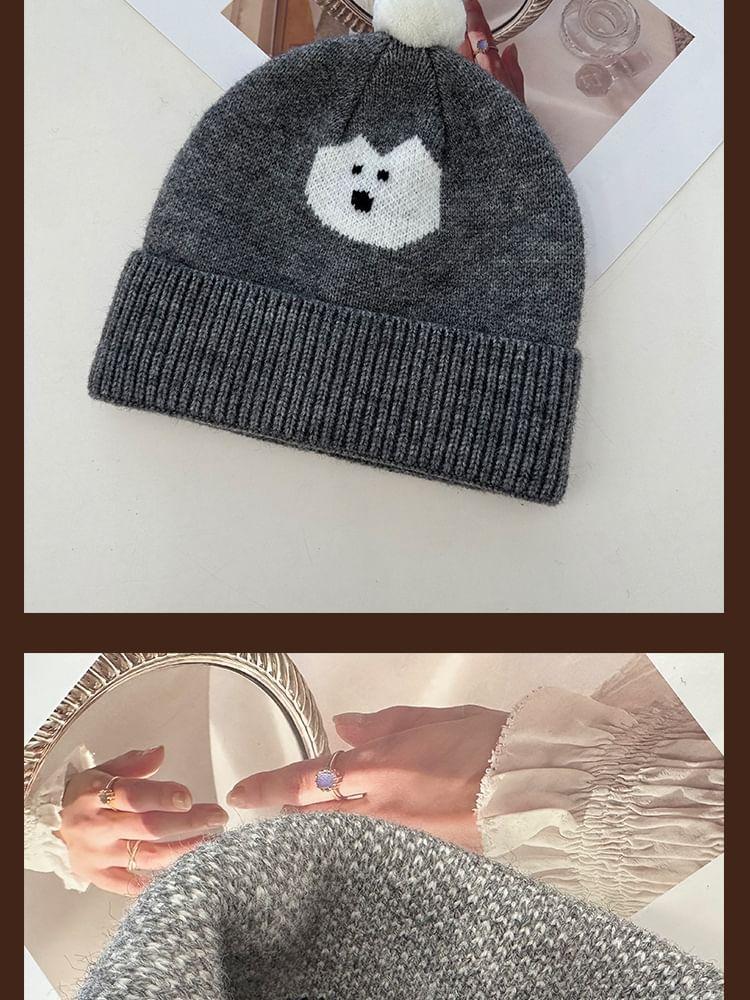 Dog Pom Pom Knit Beanie (Various Designs) Product Image