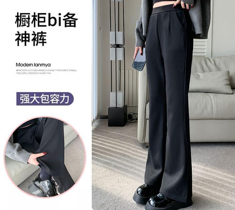 High-Rise Plain Loose Fit Straight Leg Pants Product Image