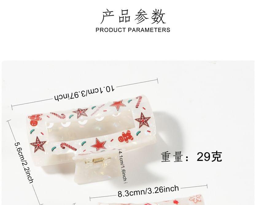 Christmas Pattern Printed PVC Hair Claw Clips (Various Designs) Product Image