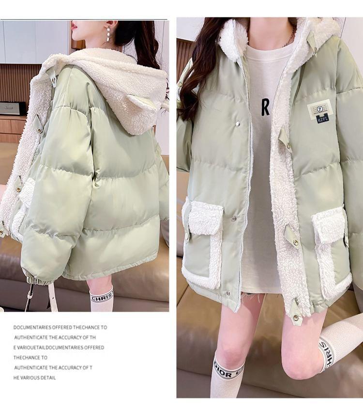 Fleece Lined Zip-Up Parka Product Image