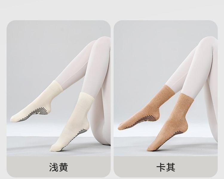 Striped / Plain Yoga Socks Product Image