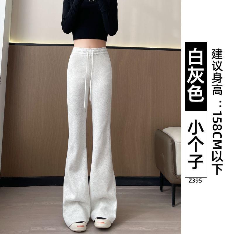 Drawstring Waist Plain Flared Sweatpants Product Image