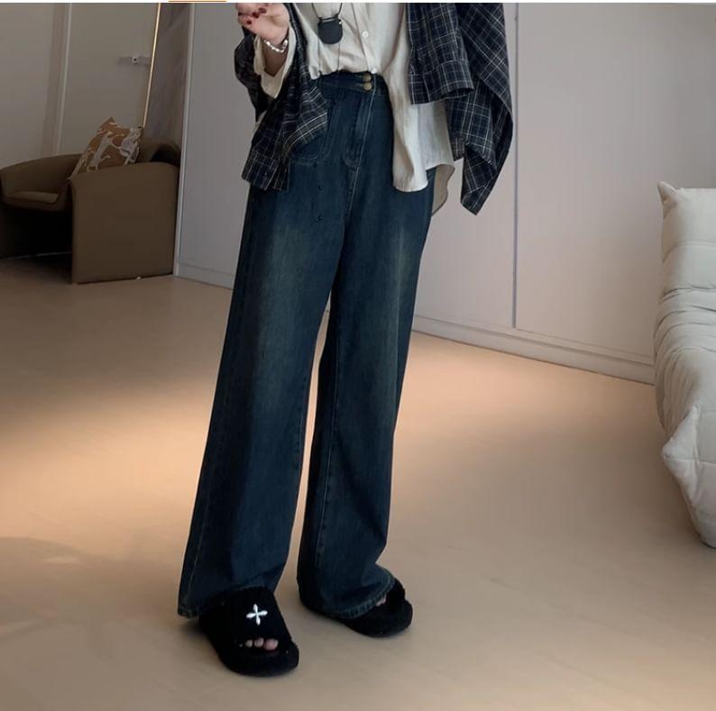 High Waist Washed Wide Leg Jeans Product Image